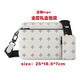 Neue Männer schwarze Samurai Drei-in-One-Tasche Mode Umhängetasche VERSATILE CROSSBODY-SABE Klassische Mode Crossbody-Tasche Herrenbag M14069 Sky Blue Dreier Set