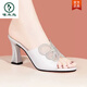 Spechtschuppen für Frauen mit mittleren Absätzen von Frauen Sommer tragen High Heels Halbschuhe für Frauen Sandalen 2025 Neues Strass-Mesh Ein-Haut-Drag A687 Mode Beige 36
