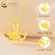 CHINA GOLD 18K gold necklace women's ginkgo leaf pendant light luxury niche jewelry Valentine's Day birthday gift for girlfriend and lover 18K ginkgo leaf pendant with S925 silver chain