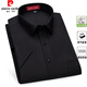 Pierre Cardin Sommer Pure Cotton Herren kurzärmelige Hemd mittleren Alters und ältere Geschäfte Casual Daddy Anzug Feste Farbe Großgröße dünn atmungsaktives Hemd DX6624 39