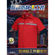 璐依雅涵中国石油工作服套装薄款石化加油站反光条劳保服短袖定制 LW-6636 藏蓝色长袖套装 S 160 建议85-90斤