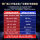 Crucial英睿达 16GB DDR5 5600频率 笔记本内存条 美光（原镁光）原厂颗粒 AI电脑配件