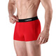 CK New Trendy Men's Wears Modal Classic Classic, cómodo y transpirable, Boxer Boxer Boxer Cotton 4877 Set (Box) 2xl