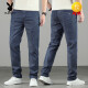 
Playboy (PLAYBOY) Tennis Jeans Men's Summer Thin Loose Straight Pants 2025 New Summer Ice Silk Cool Men's Pants Fashion Light Blue 9767 40