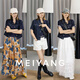 MeiYANG (MEIYANG) Nightline Short Sleeve Jacket Youth Synonym Lapel Breasted Denim Top Dark Blue S