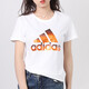 Adidas Official Flagship Store Vêtements pour femmes, NOUVELLE TRAPALIT SUMBRE COMMENTAIRE DES SPORTES SPORTES Séchage rapide T-shirt à manches courtes et à manches courtes FJ5012 / petite taille / confortable S