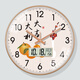 Innovation Peng Innovation Chinois Watch Clock Room Room tout est bon pour la maison silencieuse avec un calendrier simple Mur d'horloge électronique moderne A673 Black [mouvement silencieux] 8 pouces (diamètre 20 cm) Small