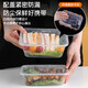Disposable lunch box round square packaging box food grade fast food takeaway stall fruit bento soup powder box thickened 1000 rectangular with lid 10 sets