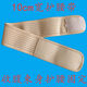 General Electric (GE) abdominal belt postoperative medical abdominal belt breathable to protect the wound summer belt breathable invisible abdominal waist 10cm wide black S size