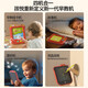 Kindes intelligente frühe Bildung Lernmaschine Kinder Logik Denkweise Ausbildung Pinyin Alphabetisierung Englisch Kinderlieder Orale Berechnung Praxis Standardversion Early Education Machine Drawing Board 160 Seitenkarte Ladung
