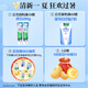 DARLIE好来(原黑人)炭丝高密软毛牙刷 纳米炭抑菌 4支装 便携装