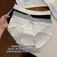 Modal women's underwear women's pure cotton 10A antibacterial 100% cotton crotch mid waist markless breathable girl's underwear 4-plate XL