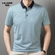 
Lilang light luxury men's lapel short-sleeved T-shirt in summer striped young and middle-aged business casual POLO shirt ice silk breathable top Navy blue 13691 S 165