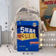
Huili schoolbag new style for students and female junior high school students with large capacity backpack simple backpack wide shoulder strap schoolbag lightweight white and red [upgrade model + sky duck pendant]