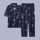 Catman Miiow Herren Pure Cotton Pyjamas Herren Sommer lässig Frühling und Herbst Dünne Heimbekleidungsanzug kurzärzt