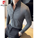 Pier Cardan-sensing large V-neck striped shirt men's long-sleeved business casual and handsome unscaling inner shirt sky blue spring and autumn blue A213-C6627 M Recommended 100-115Jin [Jin equals 0.5 kg]