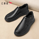 Red Dragonfly casual leather shoes for men 25 autumn sheepskin soft sole business slip-on dad shoes WTA35155 black 42