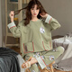 Yalu Pyjamas Frauen Frühlings- und Herbst Pure Cotton Long Sleeve Herbst Herbst Koreanische Version 2025 Neues Student Home Clothing Set OY679G M (geeignet für Gewicht 80-100 Jin [Jin Equals Equals 0,5 kg])