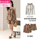 
Modal woven cloud cotton pajamas for women with chest pad anti-convex suspender shorts suit loose and casual can be worn outside home clothes 6624 M