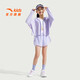 ANTA Children's Hooded Jacket Girls Sun Protection Clothing 2025 Summer Thin Breathable Trendy Cool Knitted Sports Top Condensing Purple-3 130