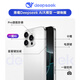 OP16ProMax 2025新款512GB手机补贴20% 5G卡超薄旗舰游戏大屏全网通双卡双待百元机便宜备用学生新机 蓝色 12GB+512GB 官方标配
