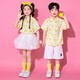 Vêtements de performance pour enfants Group de vêtements de classe de classe primaire Vêtements de danse Hong Kong Shirt Kindergarten Vêtements Graduation Photo Clothing Men's Style = A22 CHIRTE DE COMPE JAUNE + 701 Shorts blancs Taille 130