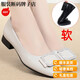 Satchi Light Luxury Genuine Leather Women's Whitape para otoño zapatos individuales para mujeres tacón espeso de cuero de cuero poco profundo trabajo de tacón bajo cuero negro 9903 35