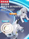 Qilicai Intelligent Roboter Hund Kinder Kinder Spielzeug Jungen Baby Mädchen 1-3 Elektrische Rotor-Fernbedienung Gehen wird als 6 Roboter Fernbedienungssteuerung als Voice-Controlled-Version Rose Pink-verbessertes Large-Size Intelligent