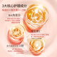 Bee Flower Multi-Repair Hair Mask 360g