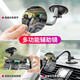 Tough interior suction cup rearview mirror, large field of view car rearview mirror, convex wide-angle blind spot auxiliary mirror, baby observation mirror, suction cup type round mirror with hose holder