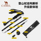 骆驼（CAMEL）专业户外登山杖手杖超轻碳素伸缩折叠徒步爬山174BABP672薇紫色