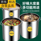 拓进德国进口品质304不锈钢桶商用卤水桶大容量汤桶带盖汤锅装米桶储 11304-[钢印]-[超厚]-[不锈