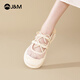 Happy Mary (J/M) Zapatos casuales para mujeres 2025 Summer Nuevo mocasés suave y transpirable