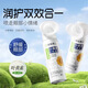 Lutein Augenschutz Spray Tokio Yingzi Eye Müdigkeit beruhigt Artefakt beruhigt Trockenheit und Waschaugen. Lutein Augenschutz Spray * 1 Flasche
