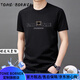 T-shirt à manches courtes en coton haut de gamme Tome Bornek pour le cou décontracté décontracté à moitié à manches intermédiaires et sweat imprimé à la mode à mi-manche et à la mode des jeunes 9925 JAUNE M RECOMMANDÉ 95-120JIN [Jin est égal à 0,5 kg]