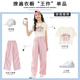 Sai Shiou Girls Summer 2025 New Children's Short's Courte à manches courtes Pantalons de jambe Internet Street Street Big Childre