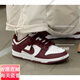Nike (Nike) Dunk Low Herren Low Top Casual Retro Board Schuhe HF4292-100 DD1391 Lightning Warehouse DV0831-111 39