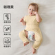 OUYUN baby crotch pants summer thin model modal home mosquito-proof trousers loose pajama pants curry yellow 90