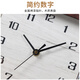 Hanshi (Hense) creative retro table clock perpetual calendar desktop clock living room clock TV cabinet sitting clock ornaments home clock HD76 walnut + radio wave movement (23*34) cm