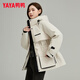 Yaya (YAYA) Tong Liya's same style parka down jacket women's autumn and winter slim hooded short versatile parka to overcome the charge warm jacket