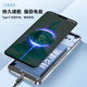 Cool Pepper (Cool Pepper) x15pro Neues Produkt Octa-Core Smartphone Großbildmantel Student Billig 100 Yuan Captain Akkulaufzeit älter