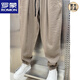 Romon (Romon) 2025 Été Nouveau coton et lin Pantalon décontracté tombant pour hommes pantalons harem plissés à la mode pour hommes Brown W8629 M