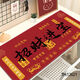 Wenshiou almohadilla de mouse grande 1000x500 almohadilla de mouse rojo chino rojo súper grande escritorio de escritorio de escritorio de teclado de escritorio de año nuevo