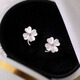 Xinshe 925 sterling silver four-leaf clover earrings for women, light luxury, niche design, high-end earrings, women's earrings for ear piercing, non-allergenic, 925 silver four-leaf clover earrings, one pair