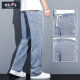 ZENGZHI Summer Drooping Tennis Jeans Men's Loose Straight Casual Wide Legs Men's Trendy Brand Ice Silk Thin Trousers Men 1048 Blue Summer Thin M 100-115Jin[Jin equals 0.5 kg]