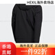 阿迪达斯 （adidas）SOFTSH 户外连帽男女款运动休闲夹克外套 HE5265 HE5265 S HE5265 XS 均码