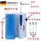 Oral-B German OralB adult water flosser family home oral care toothbrush MD20 MD20 toothbrush