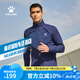 KELME/卡尔美运动风衣男跑步防风梭织外套轻便透气夹克8153WT1001 深蓝 L/175