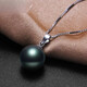 DL 1998 Fat Donglai same style black pearl pendant Tahitian necklace sea water perfect as a Mother's Day gift for girlfriend and mother 11.5-12MM (black green flawless)