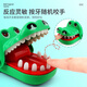 Les haricots magiques sont meilleurs que les doigts des enfants, les dents de crocodile, les dents de requin, l'extrait de dents, les personnes mordu